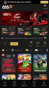 Download 666P Vesrsion 2.2 Game APK  2026: Real Money Online Earning & Gaming Platform APK